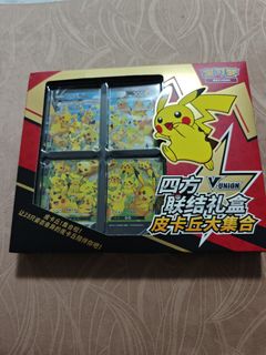(Category: ) located in . Submitted by zeckchan951 (Listing ID 1406610121, Image 1). Description: .