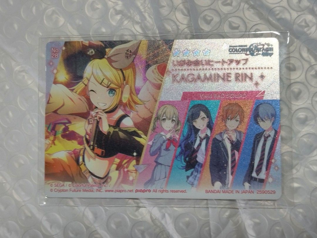 Project Sekai Colorful Stage! Kagamine Rin Trading Card, Hobbies & Toys ...