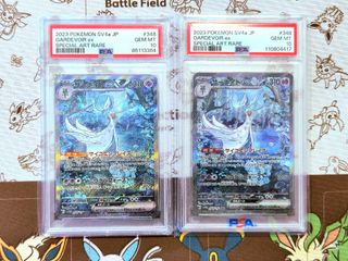 (Category: ) located in . Submitted by iwaboi (Listing ID 1397552151, Image 1). Description: .