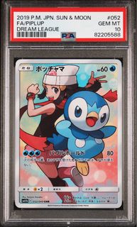 (Category: ) located in . Submitted by yzzvo7 (Listing ID 1406481191, Image 1). Description: .