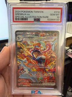 (Category: ) located in . Submitted by lulucollects (Listing ID 1406630356, Image 1). Description: .
