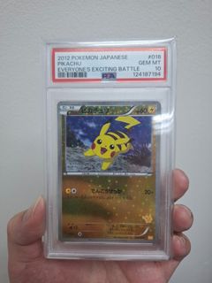 （分類：）位於 。 由 hkvenusaur 提交（商品編號 1406632825，圖片 1）。簡介： 。