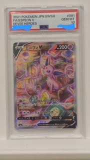 （分類：）位於 。 由 VinWin 提交（商品編號 1406606699，圖片 1）。簡介： 。