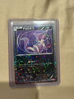 (Category: ) located in . Submitted by hdjdhdjc (Listing ID 1406623452, Image 1). Description: .