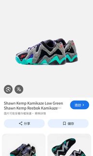 （分類：）位於 。 由 garykitma 提交（商品編號 1406510276，圖片 1）。簡介： 。