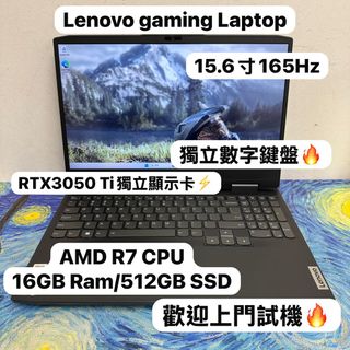 （分類：）位於 。 由 notebook_master 提交（商品編號 1406515015，圖片 1）。簡介： 。