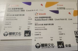 （分類：）位於 。 由 mujwan 提交（商品編號 1406608795，圖片 1）。簡介： 。