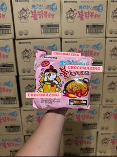 (Category: ) located in . Submitted by chocomazingph (Listing ID 1406539254, Image 1). Description: .