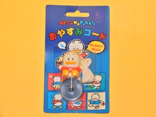 （分類：）位於 。 由 ooosiuooo 提交（商品編號 1406548003，圖片 1）。簡介： 。
