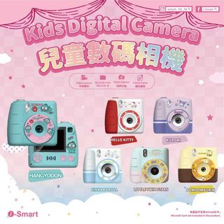 （分類：）位於 。 由 IKA_SHOP 提交（商品編號 1193954307，圖片 1）。簡介： 。