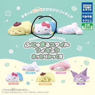 （分類：）位於 。 由 ryryq 提交（商品編號 1406574827，圖片 1）。簡介： 。