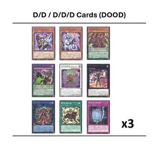 Archetype/Deck Sets/Supports Collection item 1