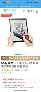 （分類：）位於 。 由 manutt 提交（商品編號 1406514838，圖片 1）。簡介： 。