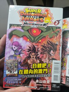 （分類：）位於 。 由 rop33 提交（商品編號 1406514285，圖片 1）。簡介： 。