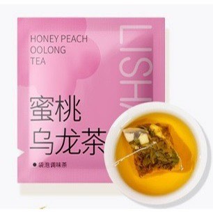 HEALTH TEA  Collection item 3