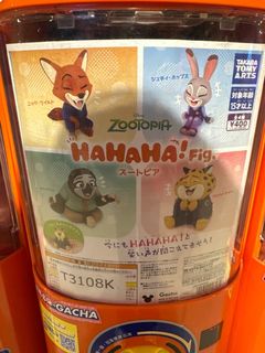 （分類：）位於 。 由 hei_821 提交（商品編號 1406628213，圖片 1）。簡介： 。