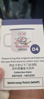 (Category: ) located in . Submitted by Icyv888 (Listing ID 1406587969, Image 1). Description: .