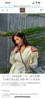 （分類：）位於 。 由 sallycheung0708 提交（商品編號 1406484272，圖片 1）。簡介： 。