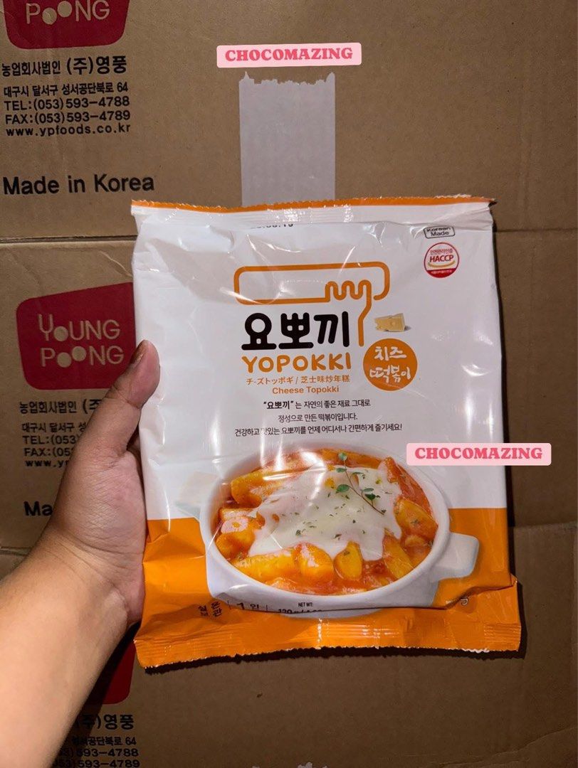 Yopokki Cheese Topokki Pouch (Category: Packaged & Instant Food) located in Bacoor. Submitted by chocomazingph (Listing ID 1406535911, Image 1). Description: Yopokki Cheese Pouch -Authentic Korean cheese topokki. - Made in Korea. - Easy and quick to prepare. - Perfect for a snack or meal. - Convenient instant meal. Open for wholesale & bulk ✅ You can visit and follow our 💙 https://tinyurl.com/ChocomazingPHFB 🍫 📍 Bacoor, Cavite 💵 BPI / BDO / G