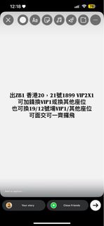 （分類：）位於 。 由 tmtmtmy 提交（商品編號 1406499350，圖片 1）。簡介： 。