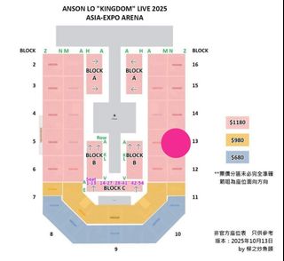 （分類：）位於 。 由 handsomepants 提交（商品編號 1406692764，圖片 1）。簡介： 。