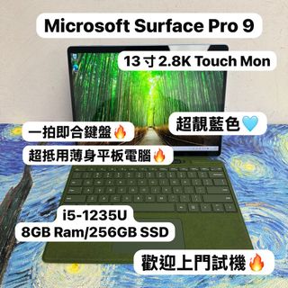 （分類：）位於 。 由 notebook_master 提交（商品編號 1406720984，圖片 1）。簡介： 。