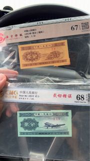 由 ian161 (刊登 ID 1406766216，圖片 1) 提交，位於 的 (類別：)，說明：。