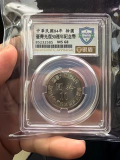由 ian161 (刊登 ID 1406767029，圖片 1) 提交，位於 的 (類別：)，說明：。