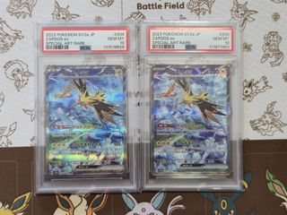 (Category: ) located in . Submitted by iwaboi (Listing ID 1406690541, Image 1). Description: .