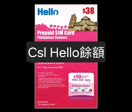 （分類：）位於 。 由 sguala 提交（商品編號 1406715853，圖片 1）。簡介： 。