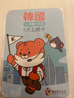 （分類：）位於 。 由 canon438 提交（商品編號 1406690621，圖片 1）。簡介： 。
