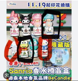 （分類：）位於 。 由 yeahou 提交（商品編號 1406730726，圖片 1）。簡介： 。