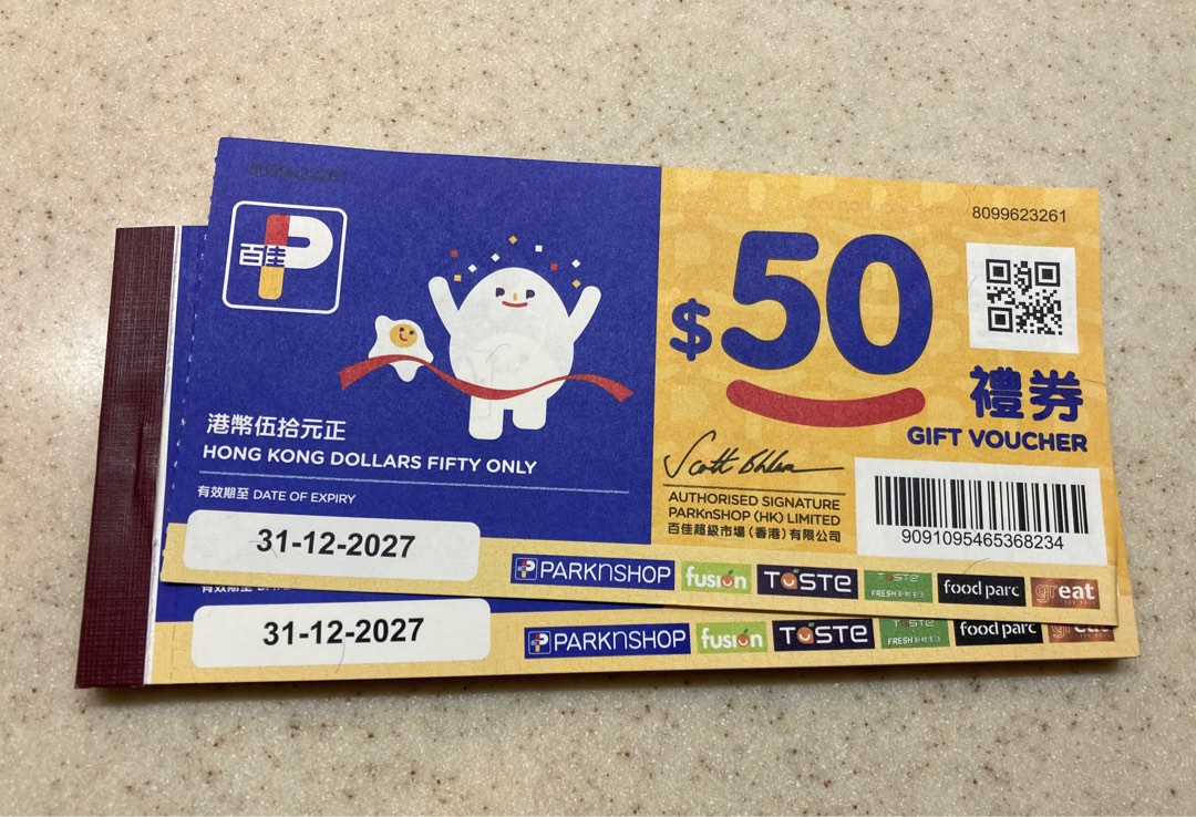 最新 百佳超市 $50 禮券(-本50張), 門票&禮券, 現金券、兌換券、禮券 - Carousell