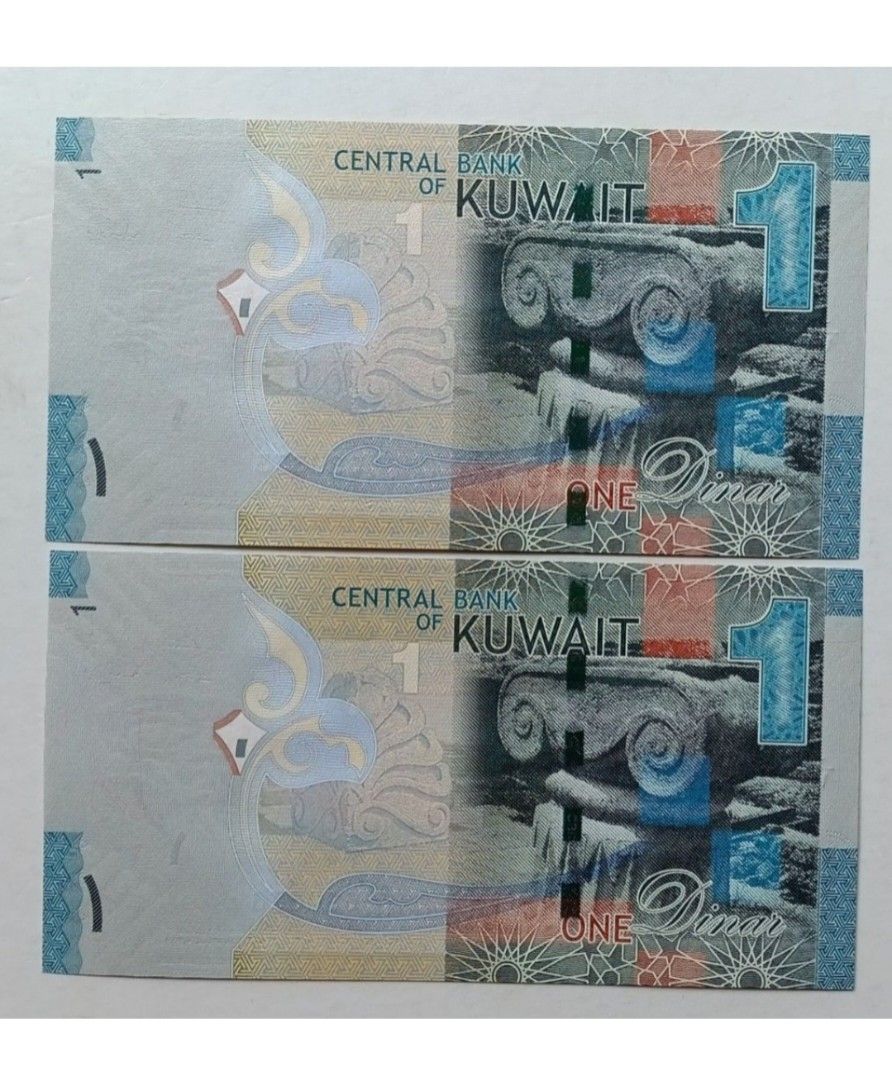⛽ 全球兌換率最高國家（科威特）$ 1 第納爾2 張連號, 全新UNC。, 興趣及遊戲, 收藏品及紀念品, 錢幣- Carousell
