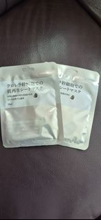 （分類：）位於 。 由 wai_llm 提交（商品編號 1406706169，圖片 1）。簡介： 。
