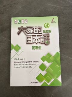 （分類：）位於 。 由 345kaz 提交（商品編號 1406693637，圖片 1）。簡介： 。