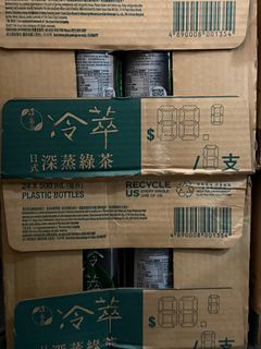 （分類：）位於 。 由 hellobeautifulstranger 提交（商品編號 1406678944，圖片 1）。簡介： 。