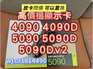 （分類：）位於 。 由 number_seven.store 提交（商品編號 1395406025，圖片 1）。簡介： 。