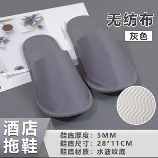 （分類：）位於 。 由 tobesimpleone 提交（商品編號 1406797259，圖片 1）。簡介： 。