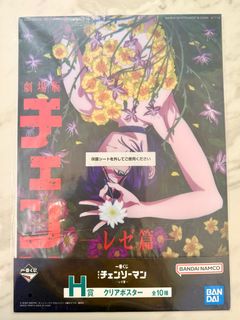 （分類：）位於 。 由 blueskyyy_ 提交（商品編號 1406717695，圖片 1）。簡介： 。