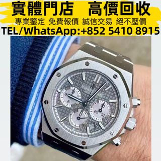 （分類：）位於 。 由 ju54108915 提交（商品編號 1406727758，圖片 1）。簡介： 。