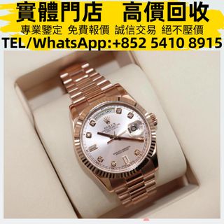 （分類：）位於 。 由 ju54108915 提交（商品編號 1406728942，圖片 1）。簡介： 。