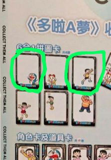（分類：）位於 。 由 excaliber28 提交（商品編號 1406656225，圖片 1）。簡介： 。