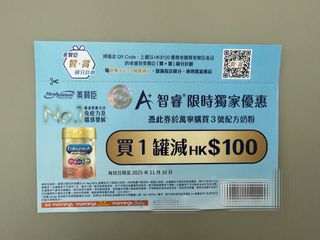 （分類：）位於 。 由 likehiking 提交（商品編號 1406705995，圖片 1）。簡介： 。