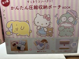 （分類：）位於 。 由 sky_store_shop 提交（商品編號 1406655777，圖片 1）。簡介： 。