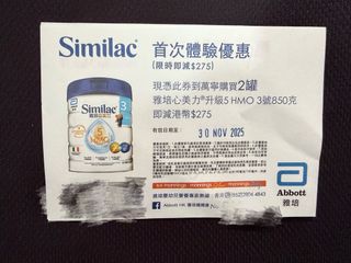 （分類：）位於 。 由 likehiking 提交（商品編號 1406706881，圖片 1）。簡介： 。