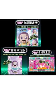 （分類：）位於 。 由 635680 提交（商品編號 1406725940，圖片 1）。簡介： 。