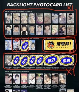 （分類：）位於 。 由 mamamzi 提交（商品編號 1396786268，圖片 1）。簡介： 。