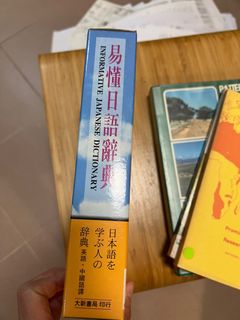 （分類：）位於 。 由 ltyfeifei 提交（商品編號 1406778738，圖片 1）。簡介： 。