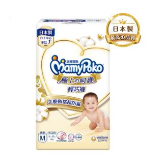 由 j831070 (刊登 ID 1406677943，圖片 1) 提交，位於 的 (類別：)，說明：。